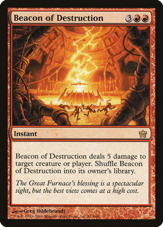 Beacon of Destruction [Fifth Dawn] Cheap